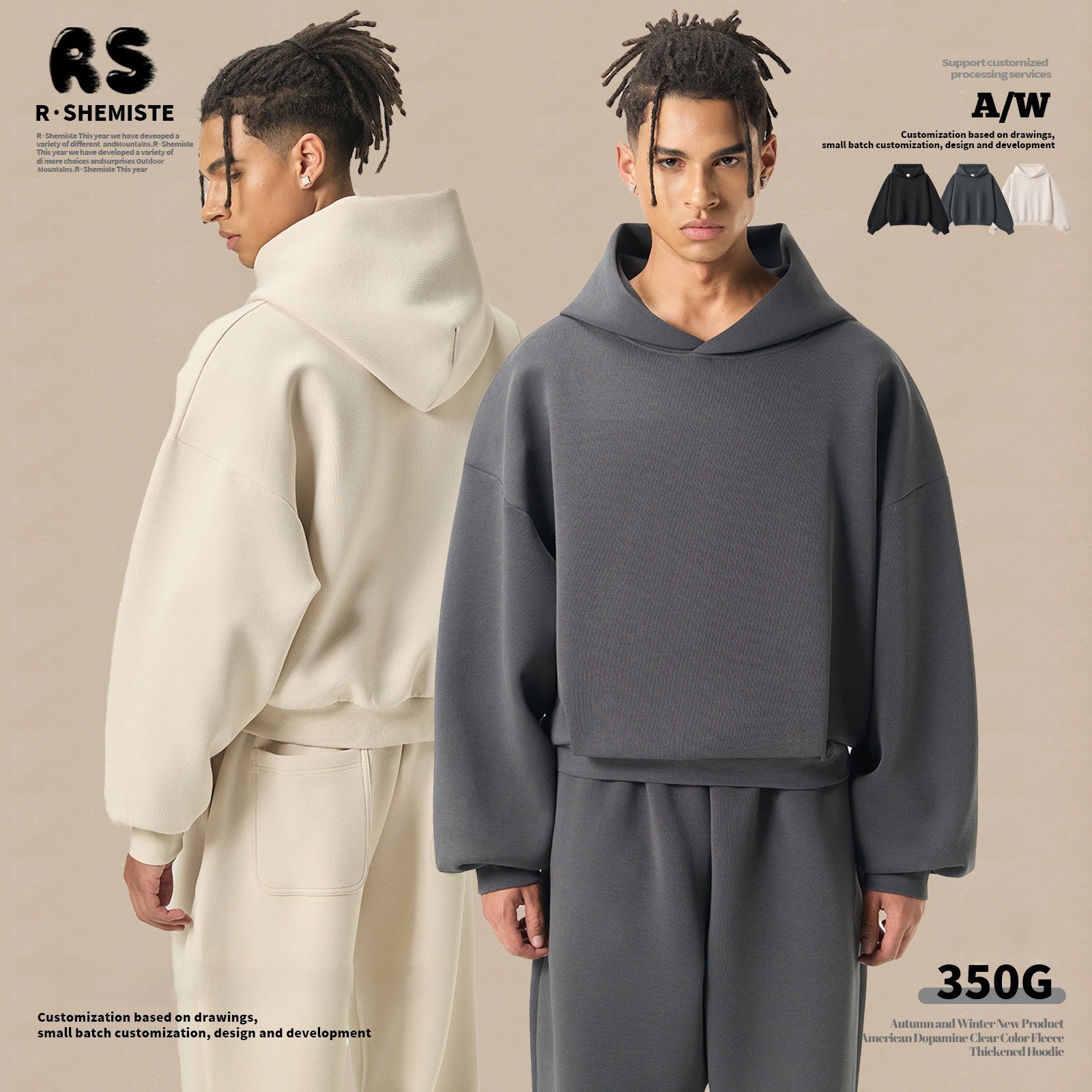 RS Men's Clothing | Boxy Square Fit Short & Wide 350G Hooded Sweatshirt, Cross-border Trendy American Style Hooded Sweatshirt for Men 140