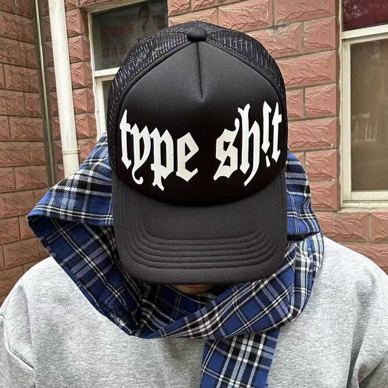 kult Original American Street Style Black Letter Curved Brim Hat for Men and Women, Street Dance Hip Hop Cap