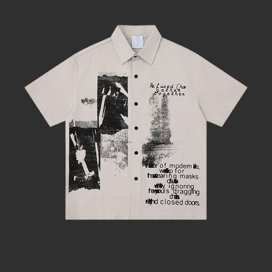 product-beige-front
