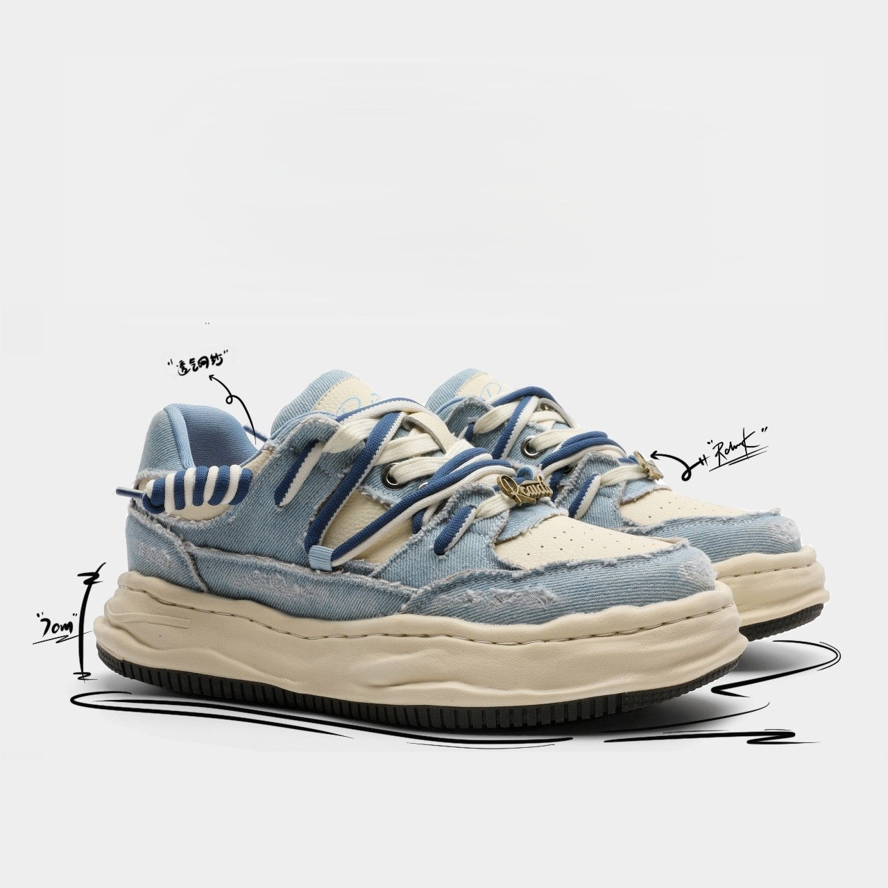 High street wave sneakers