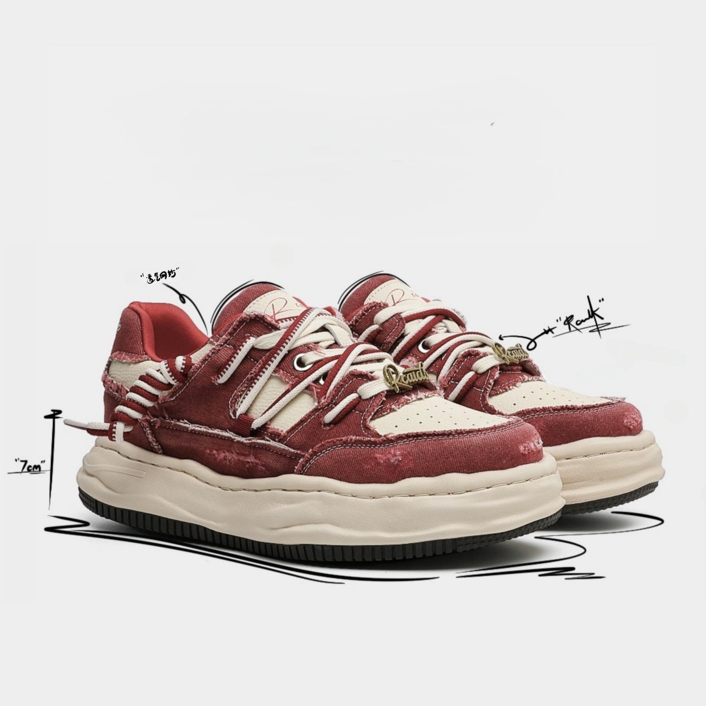 High street wave sneakers